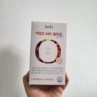 아임오 ABC 콜라겐 젤리 14포 — 5점을 준 리뷰어가 2021년 10월 올린 사용 사진