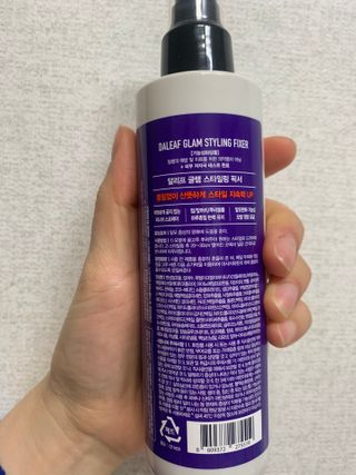 흙당밀크티님이 올린 리뷰 사진 2