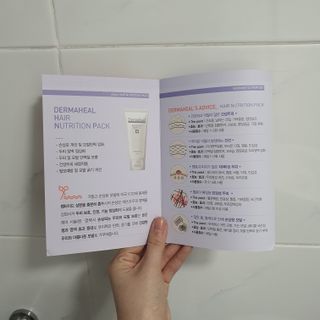 김졔님이 올린 리뷰 사진 4