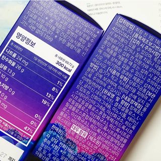 나우[씨테라수면연구소] 씨테라 나이트릴렉스 — 5점을 준 리뷰어가 2024년 11월 올린 사용 사진