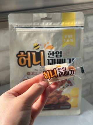 유앤아이트레이드 [릴스용] 한입 꽈배기 520g x 3종 (허니, 검은깨, 땅콩) 3개중1종을 랜덤발송(2개제공) — 5점을 준 리뷰어가 2025년 2월 올린 사용 사진