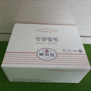 매실님이 올린 리뷰 사진 1