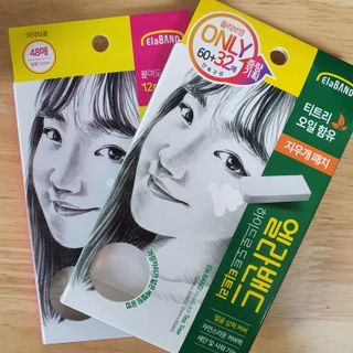 올리브영 엘라밴드 하이드로 도트 스팟패치 12mm, 티트리 — 5점을 준 리뷰어가 2022년 10월 올린 사용 사진