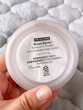 [리뉴얼]유이크 바이옴 베리어 에센스 인 파우더 — 5점을 준 리뷰어가 2022년 1월 올린 사용 사진