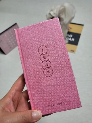 뽀오오옹님이 올린 리뷰 사진 1