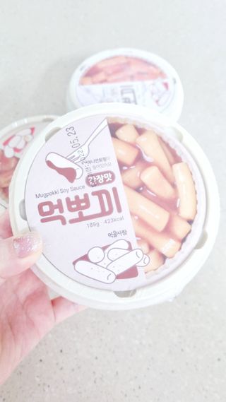 아공별이님이 올린 리뷰 사진 3