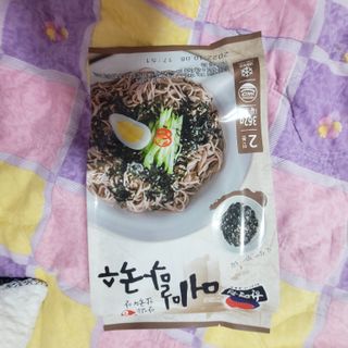 태양이맘님이 올린 리뷰 사진 1