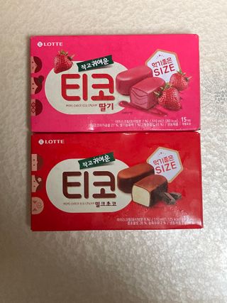 민트초코님이 올린 리뷰 사진 1
