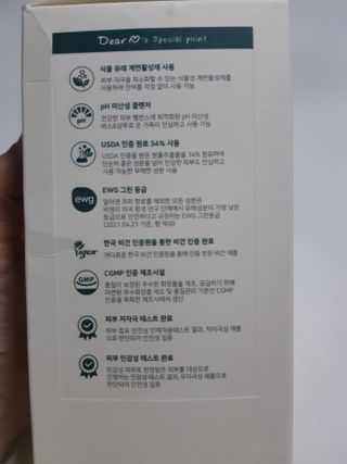 구구자매mom님이 올린 리뷰 사진 2
