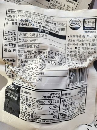 *명*수*님이 올린 리뷰 사진 2