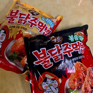삼양냉동 [삼양] 불닭참치마요구운주먹밥+불닭볶음김치구운주먹밥 2세트구성 — 5점을 준 리뷰어가 2021년 2월 올린 사용 사진