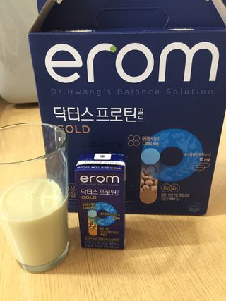 이롬 erom 닥터스 프로틴 골드 — 5점을 준 리뷰어가 2021년 4월 올린 사용 사진