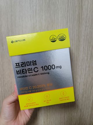 서울약사신협 프리미엄 비타민C 1,000mg_2.5g x 50포 — 5점을 준 리뷰어가 2021년 9월 올린 사용 사진