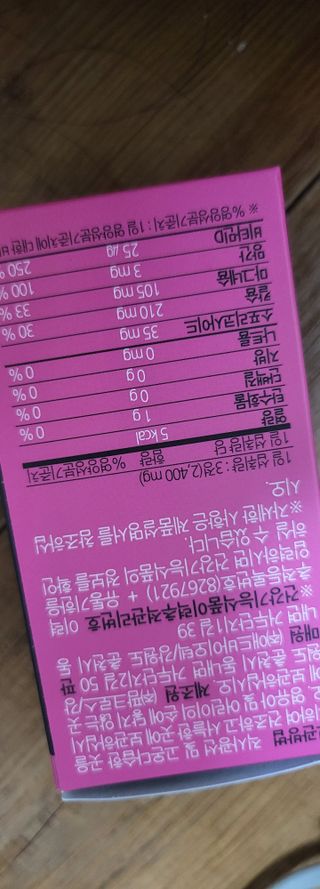 시혀니님이 올린 리뷰 사진 3