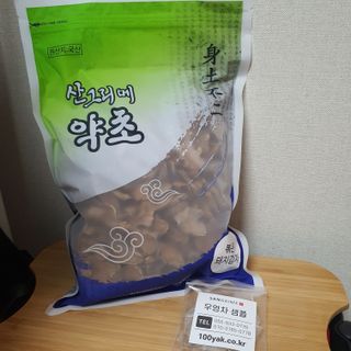 narihalmany님이 올린 리뷰 사진 2
