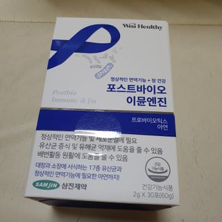beaglelove님이 올린 리뷰 사진 1