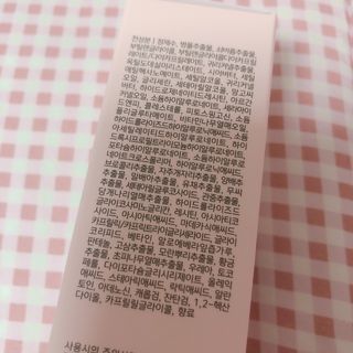 소뉴님이 올린 리뷰 사진 4