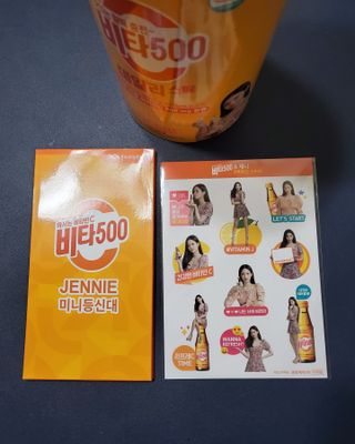 광동생활건강 [광동] 제니비타민C 비타500데일리스틱 180포+제니등신대+제니스티커 — 5점을 준 리뷰어가 2021년 12월 올린 사용 사진