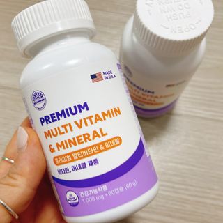 서울약사신협 네이처픽_멀티비타민&미네랄_1,000mg x 120캡슐 — 4.5점을 준 리뷰어가 2021년 9월 올린 사용 사진