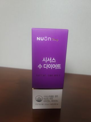 염댕냥님이 올린 리뷰 사진 1