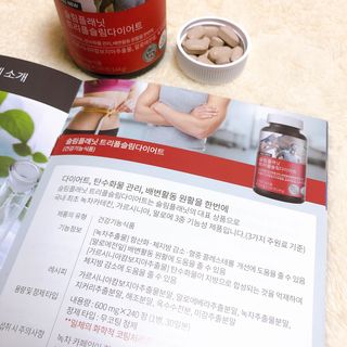 슬림플래닛 트리플슬림 다이어트 — 5점을 준 리뷰어가 2021년 3월 올린 사용 사진