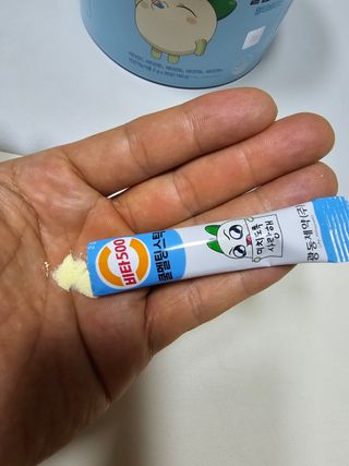 으니님이 올린 리뷰 사진 3