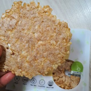 narihalmany님이 올린 리뷰 사진 2