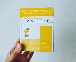 랑벨 비타 에너지 잡티 앰플 패드 65매 (투명하고 밝은 얼굴 광채패드) — 5점을 준 리뷰어가 2022년 6월 올린 사용 사진