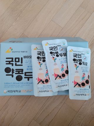 국민바이오 약콩두유 — 4점을 준 리뷰어가 2022년 5월 올린 사용 사진