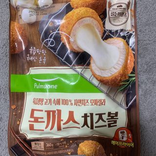 [풀무원] 치즈볼 2종-돈까스치즈볼, 감자치즈볼 — 3점을 준 리뷰어가 2021년 4월 올린 사용 사진