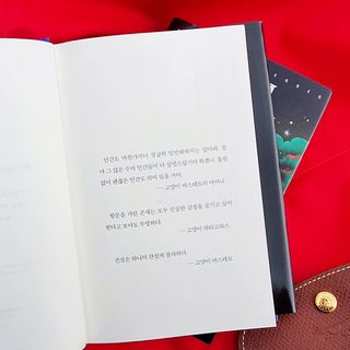 ㅓ여님이 올린 리뷰 사진 3