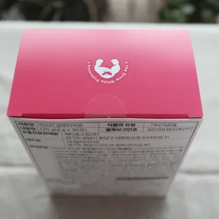 메디포스트 모비타 미쓰리 글루타치온 30포 — 5점을 준 리뷰어가 2023년 2월 올린 사용 사진