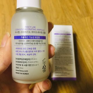 파시랩 세라마이드 하이드레이팅 앰플 — 5점을 준 리뷰어가 2021년 8월 올린 사용 사진