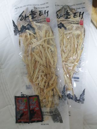 [오늘바스켓] 용대리 손질하늘태 130g — 5점을 준 리뷰어가 2021년 6월 올린 사용 사진