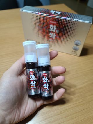 한미사이언스 주식회사 한미사이언스 화싹 — 5점을 준 리뷰어가 2022년 11월 올린 사용 사진