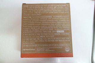 웰리카 다이어트 프로바이오틱스 — 5점을 준 리뷰어가 2021년 1월 올린 사용 사진