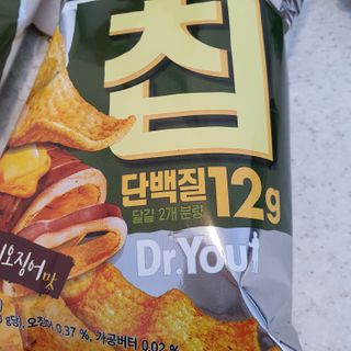 맛있게 채우는 단백질 12g, 닥터유 단백질칩 — 5점을 준 리뷰어가 2023년 12월 올린 사용 사진
