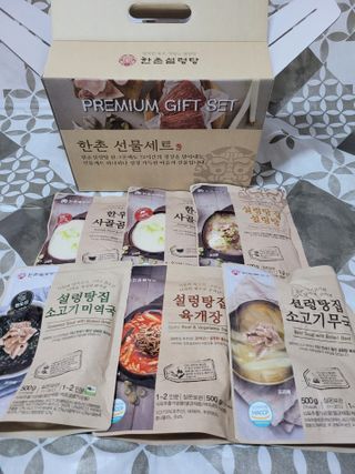 블리블리♡은블리♡님이 올린 리뷰 사진 3