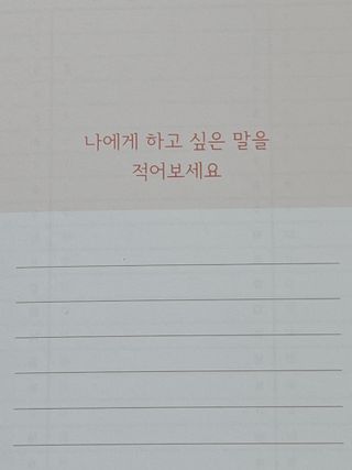 름님이 올린 리뷰 사진 3