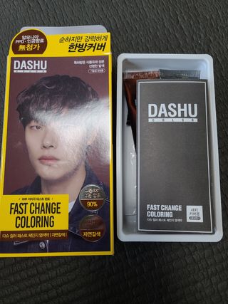다솜다빈이아빠님이 올린 리뷰 사진 2
