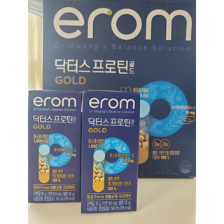 이롬 erom 닥터스 프로틴 골드 — 5점을 준 리뷰어가 2021년 5월 올린 사용 사진