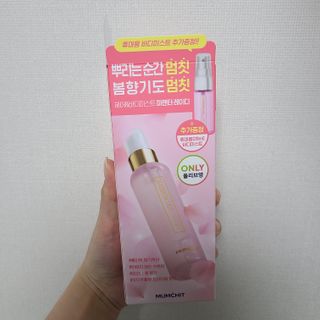 멈칫(MUMCHIT) 멈칫 마젠타레이디 기획세트 — 5점을 준 리뷰어가 2022년 3월 올린 사용 사진