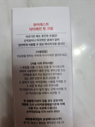 하늘이님이 올린 리뷰 사진 2