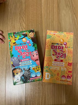다나음 셀렌에 빠진 아연면역젤리 열대과일맛+사과맛 — 5점을 준 리뷰어가 2023년 8월 올린 사용 사진