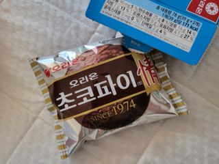 땡초언니님이 올린 리뷰 사진 4