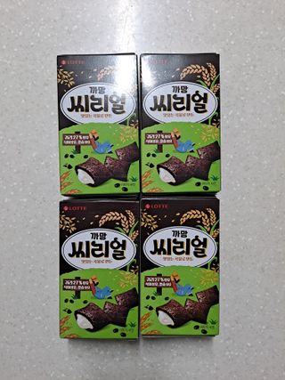제라늄님이 올린 리뷰 사진 1