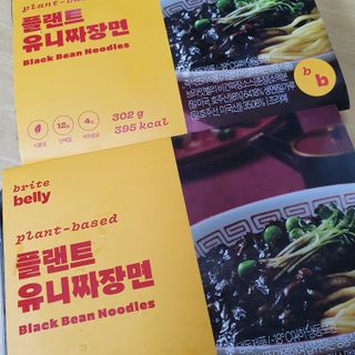 히야호님이 올린 리뷰 사진 1