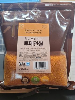 송현동쭈니맘님이 올린 리뷰 사진 1