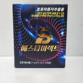 율블리님이 올린 리뷰 사진 1