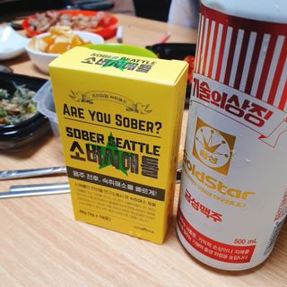 나린마마님이 올린 리뷰 사진 1